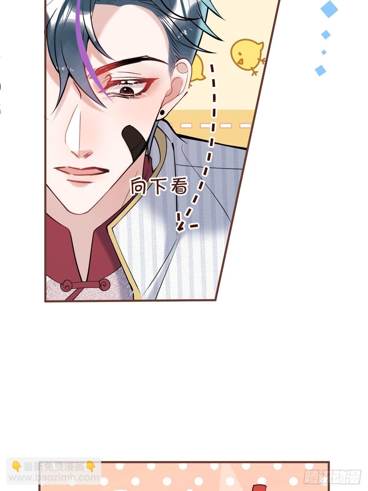 37-热乎的！