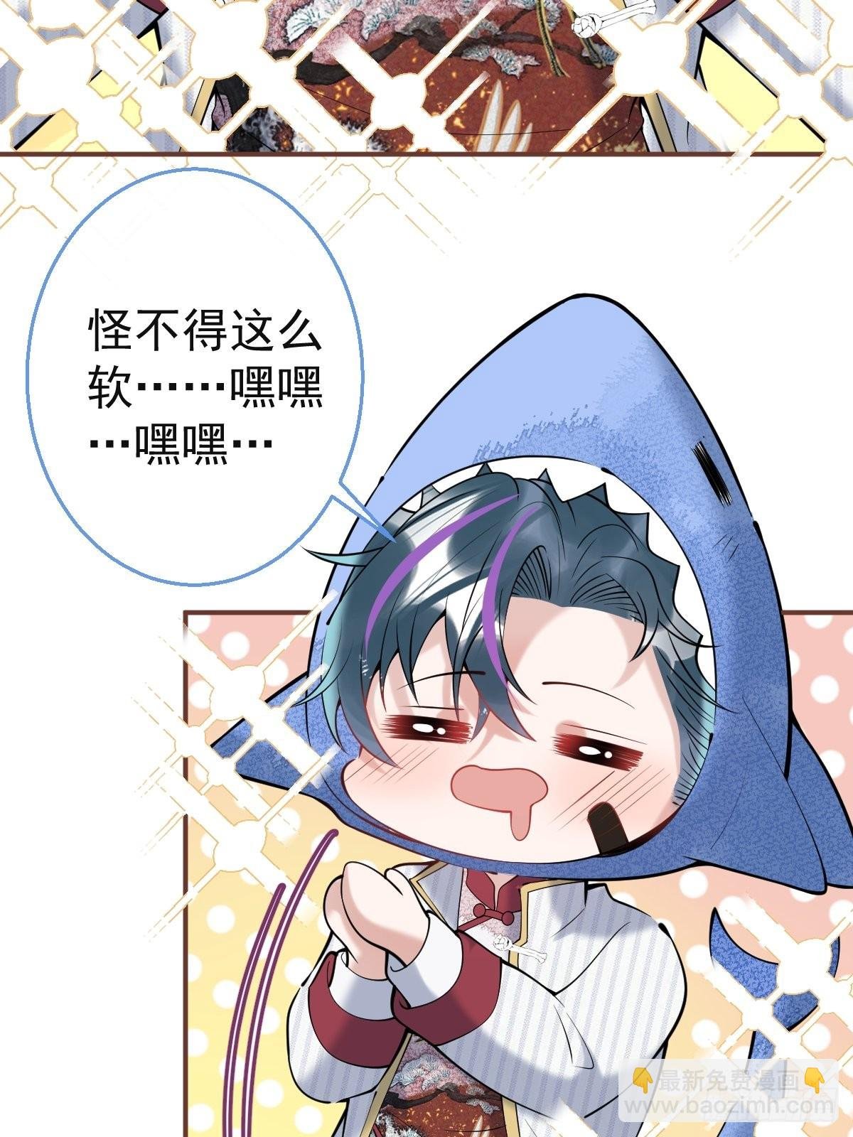 37-热乎的！
