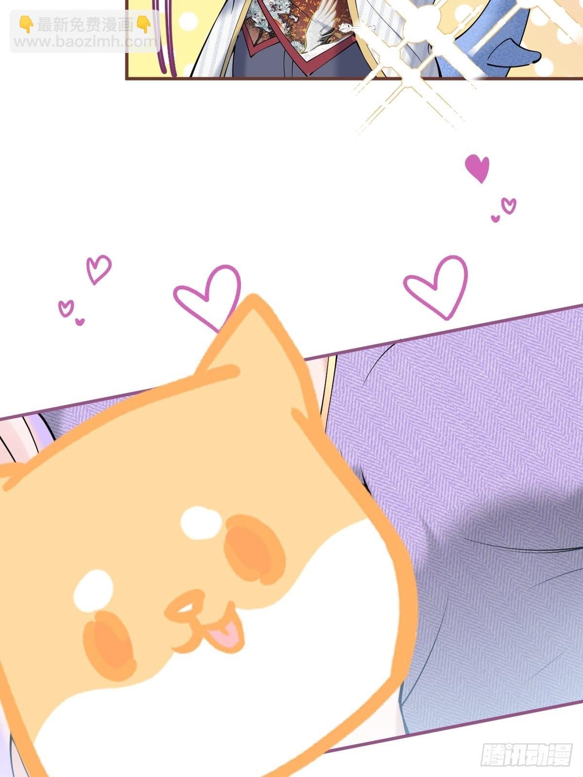 37-热乎的！