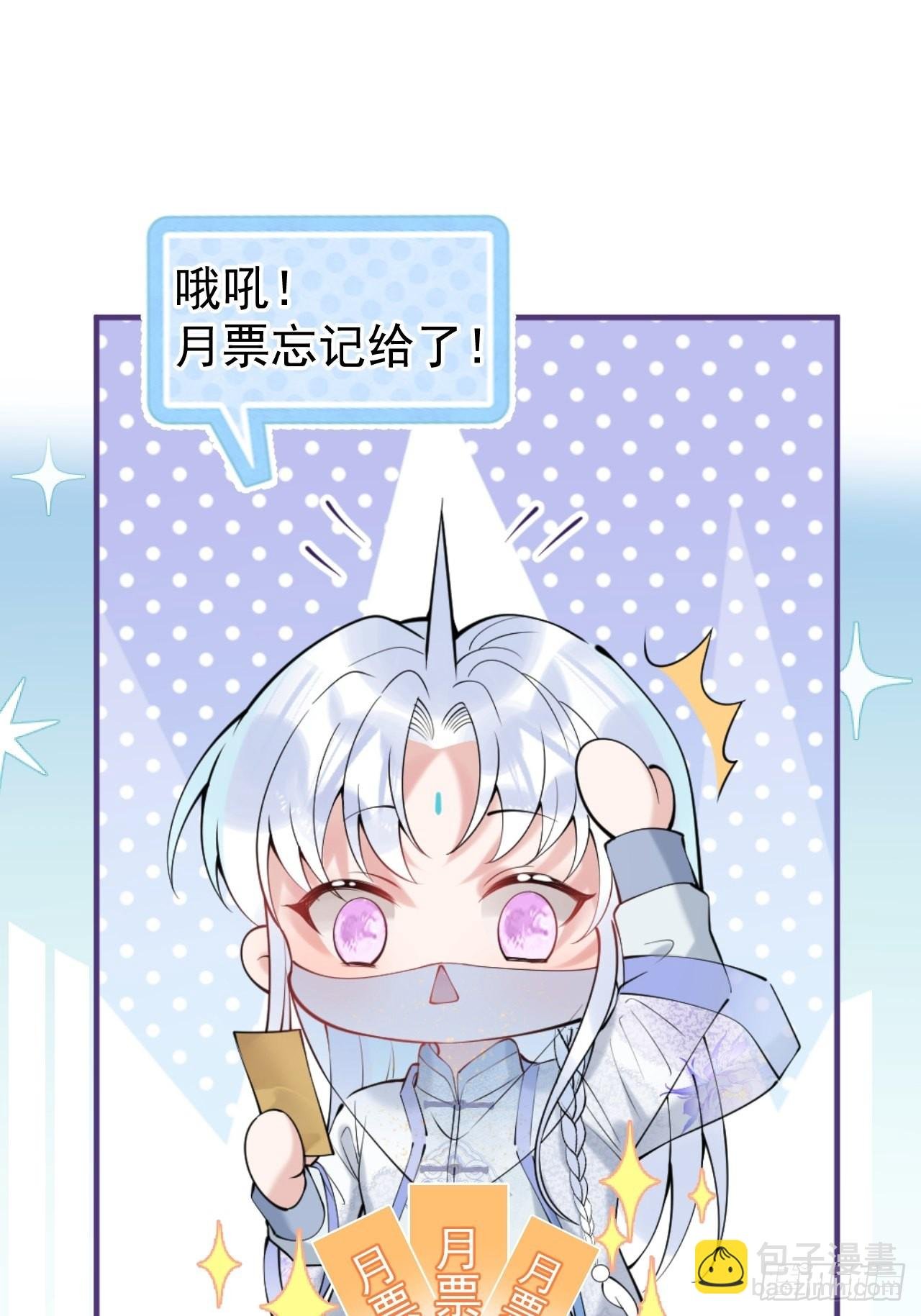 37-热乎的！