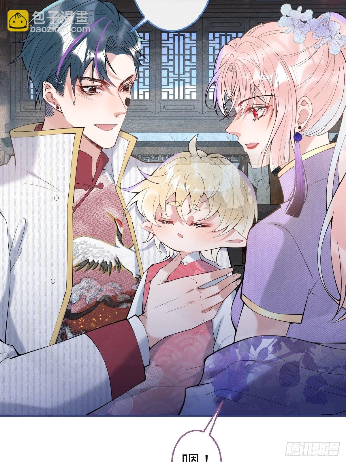 46-感化浣儿！