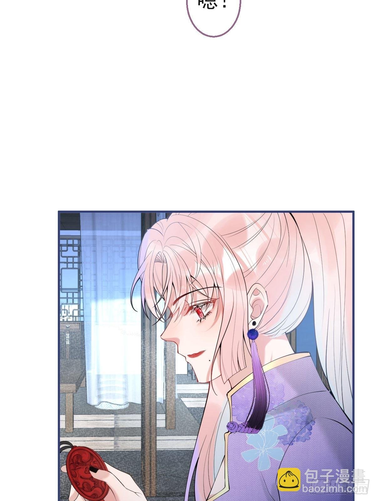 46-感化浣儿！