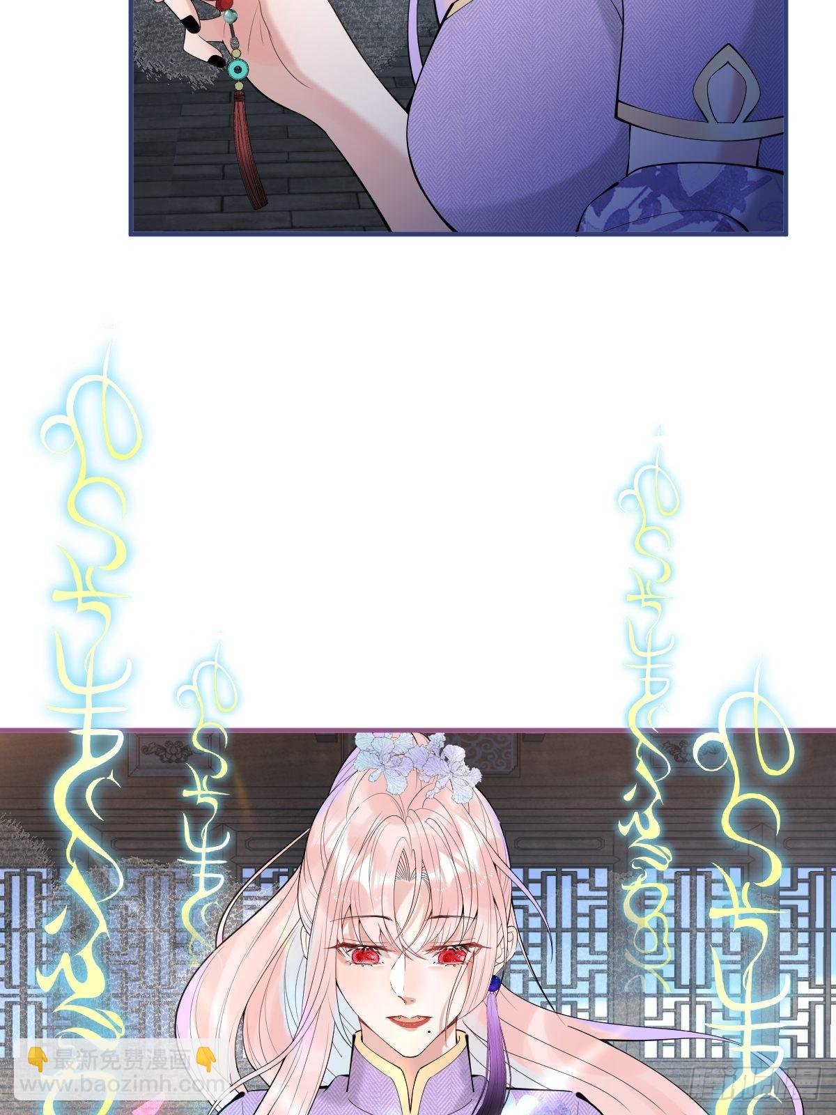 46-感化浣儿！