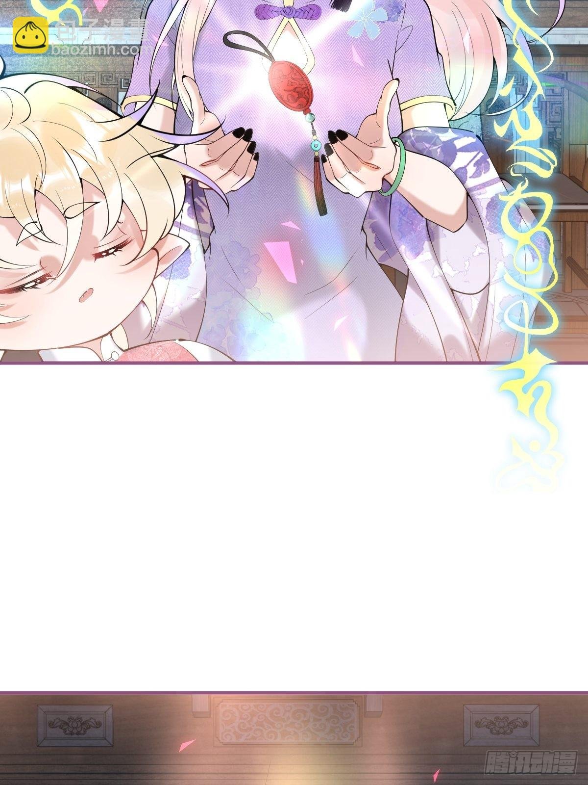 46-感化浣儿！