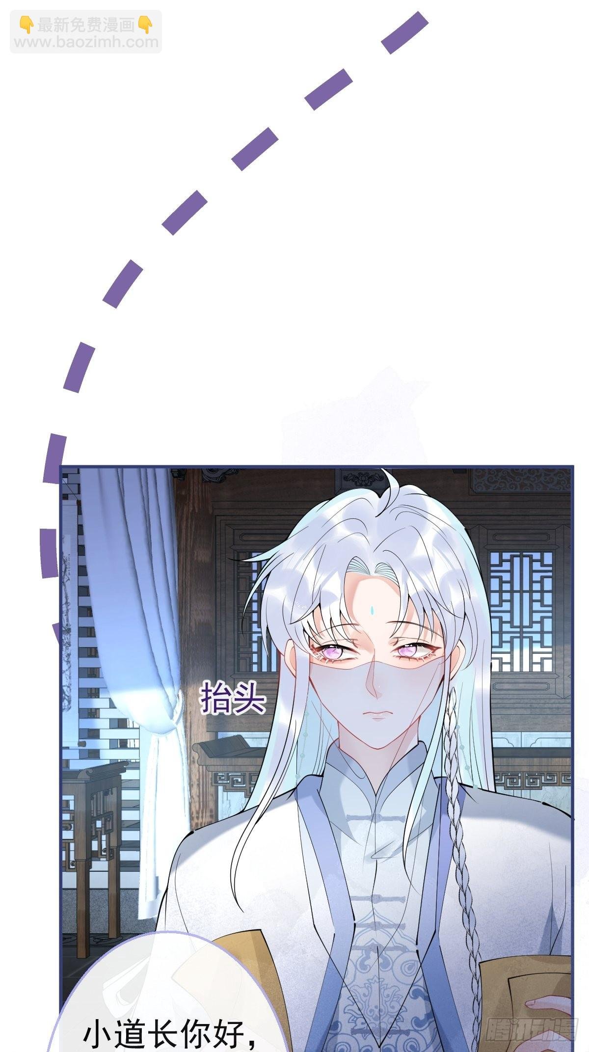 46-感化浣儿！