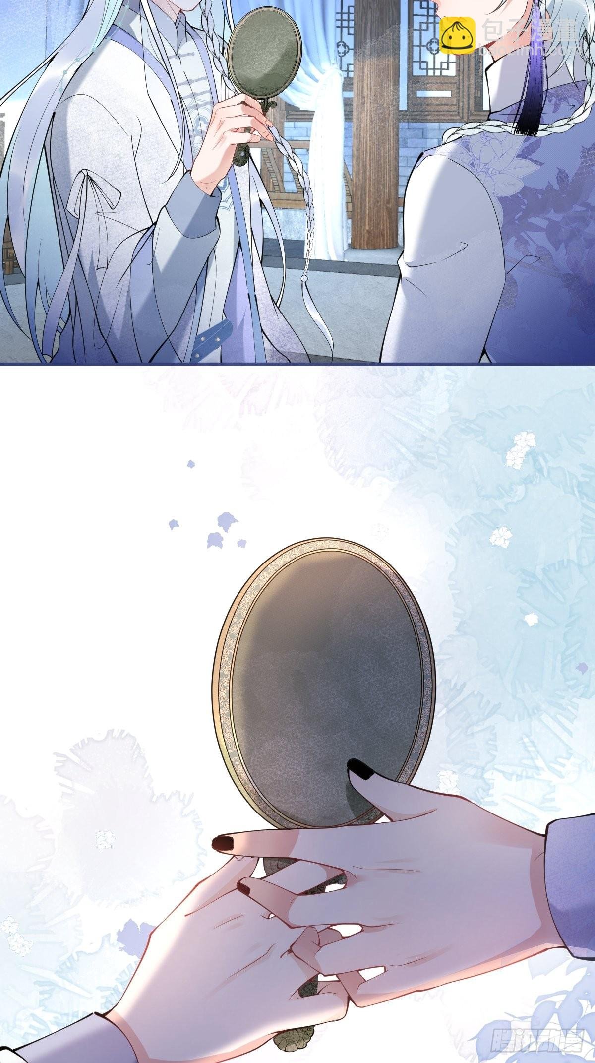 46-感化浣儿！