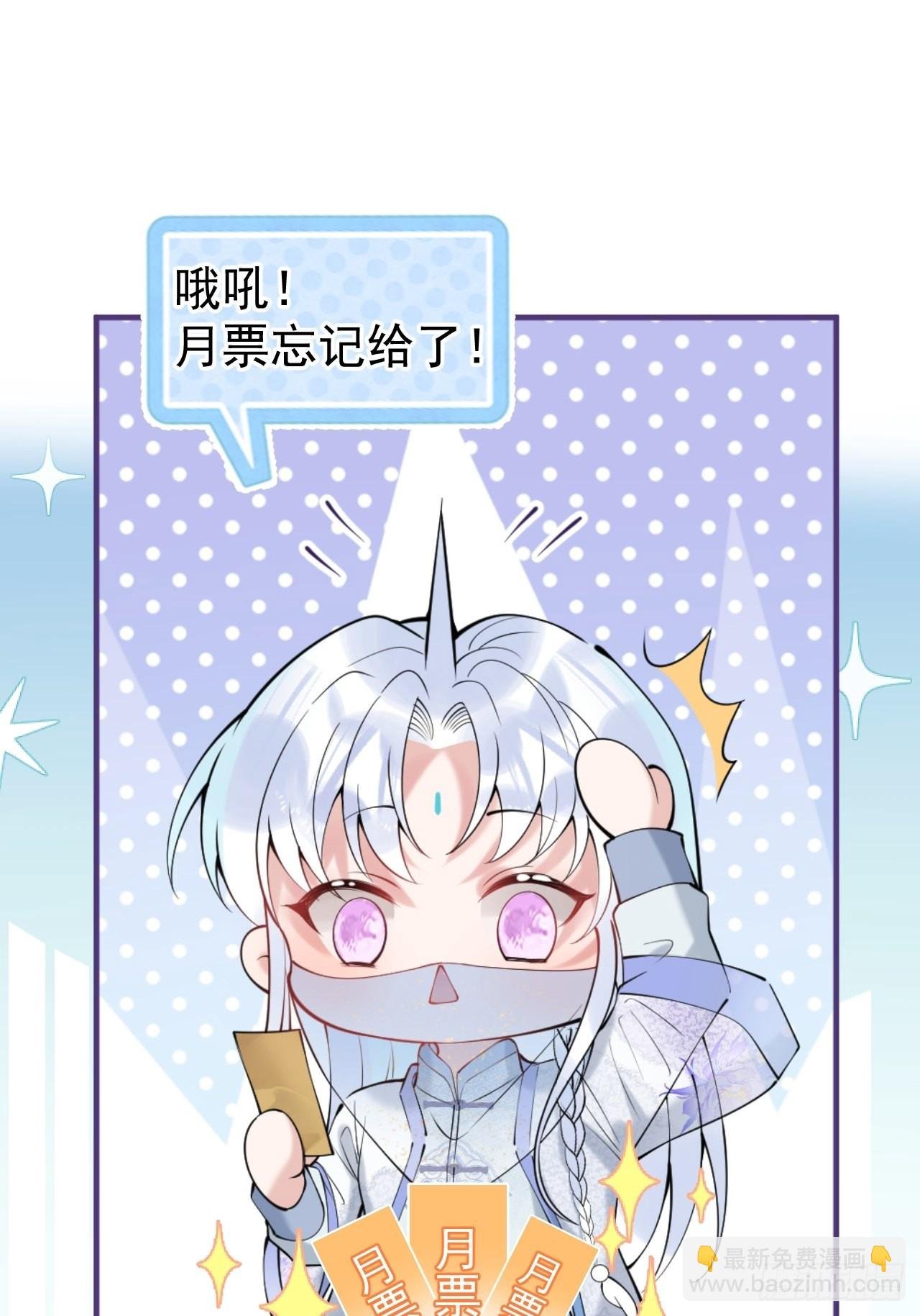 46-感化浣儿！