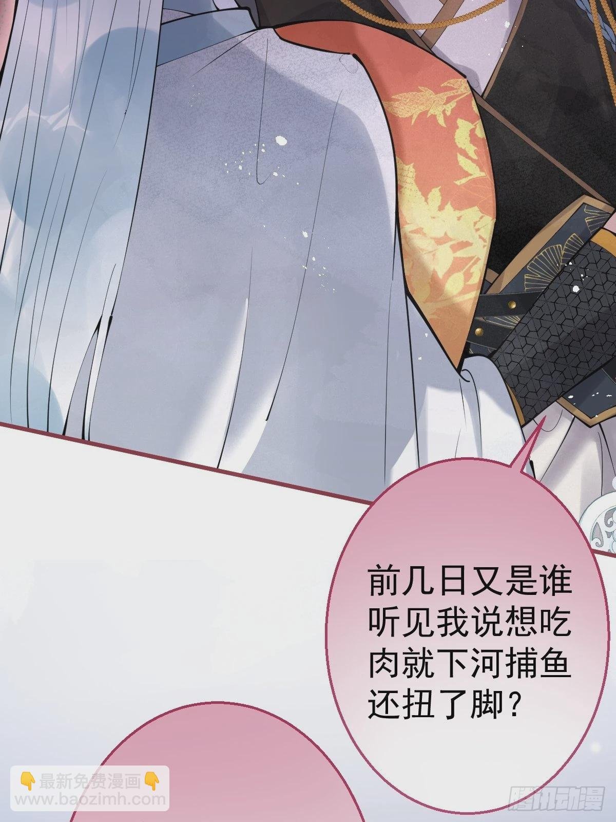 65-表白。