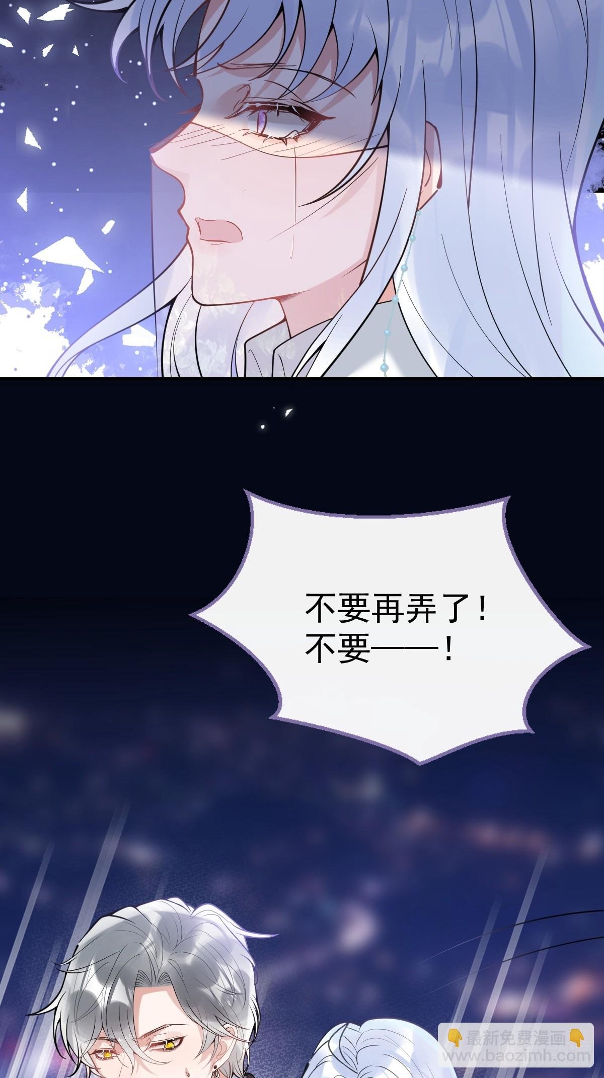 91-完结章