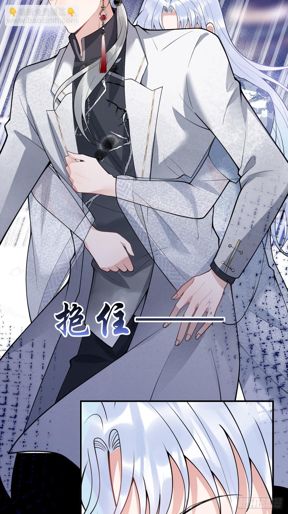 91-完结章