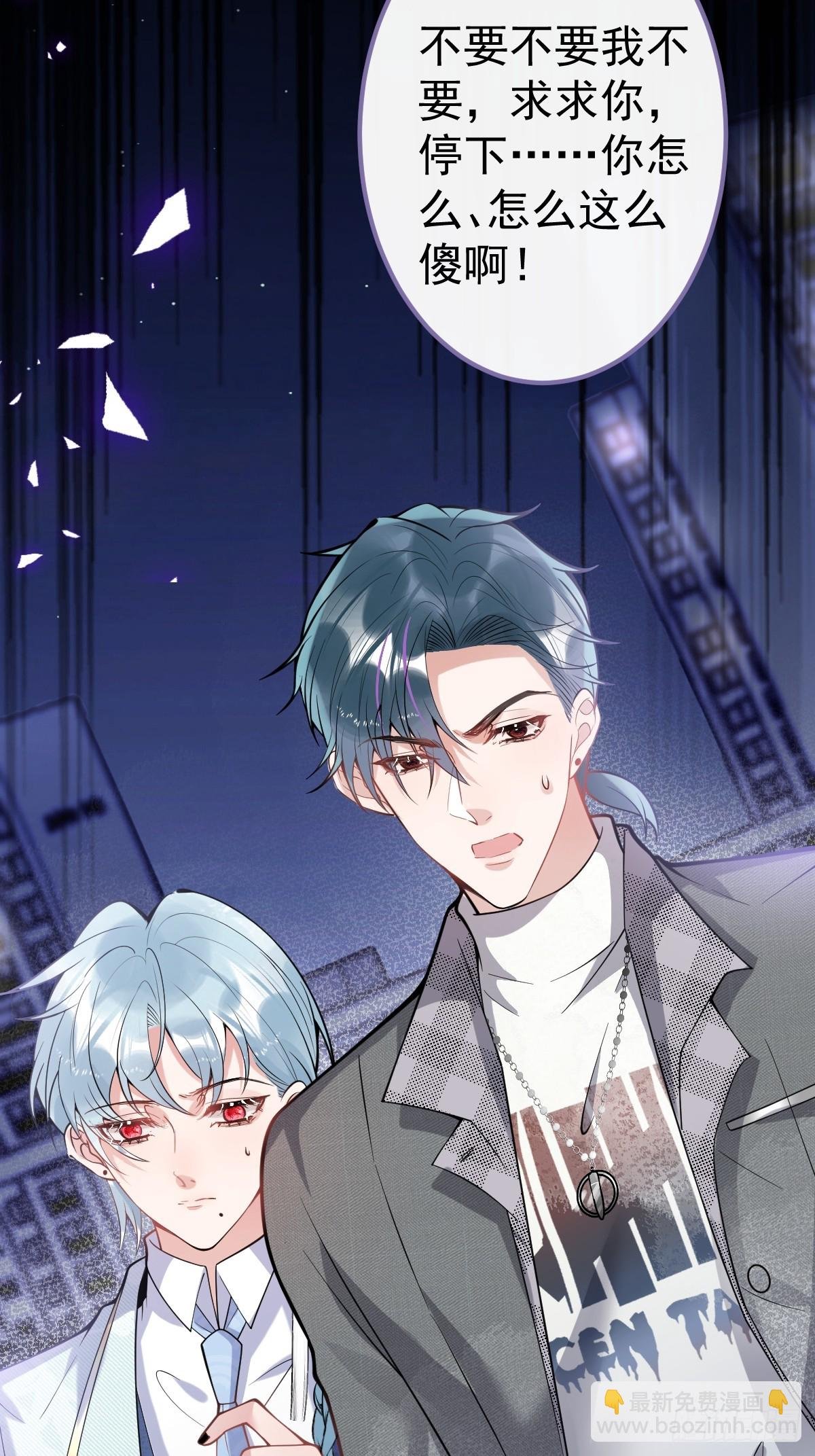 91-完结章