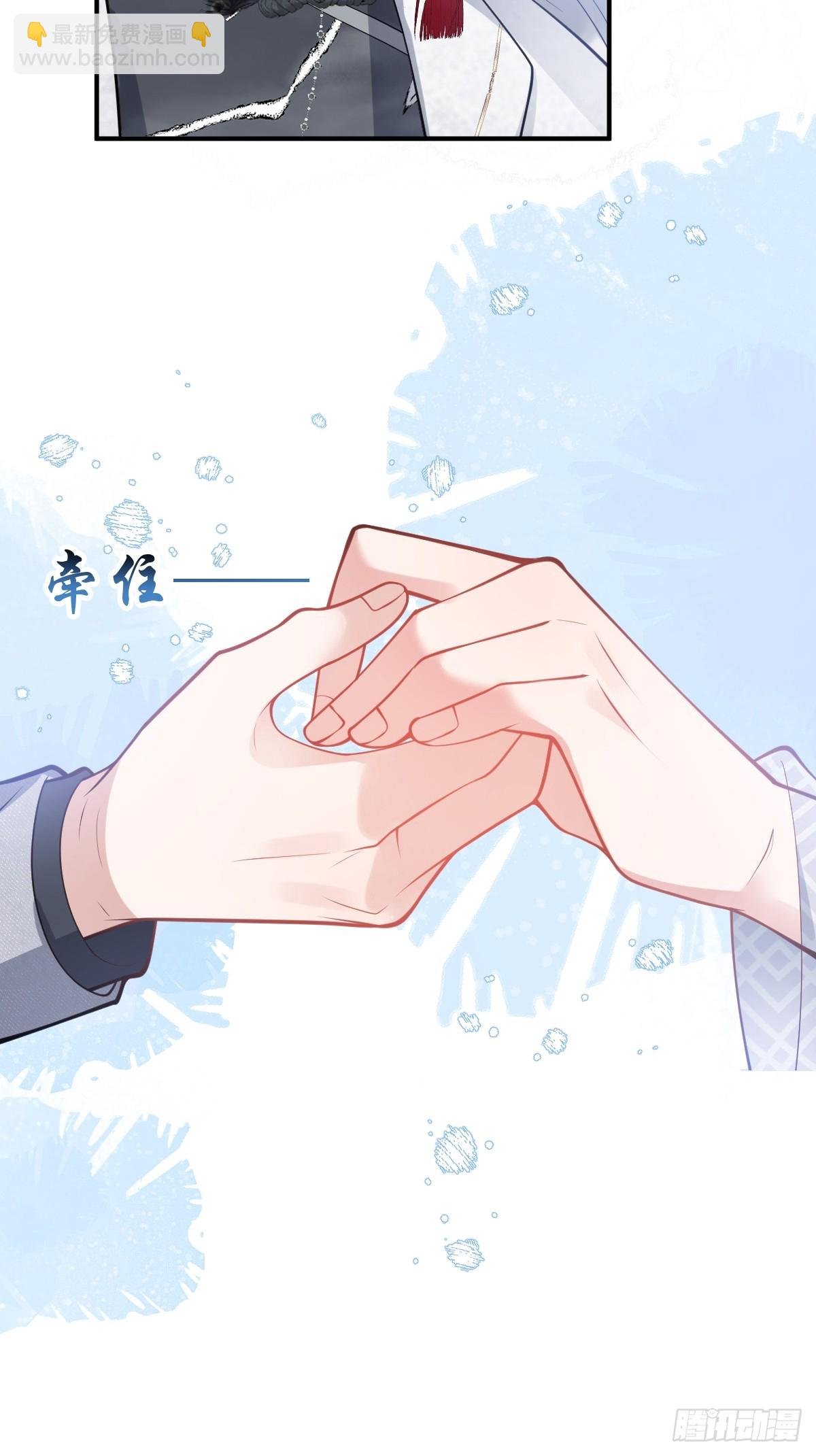 91-完结章