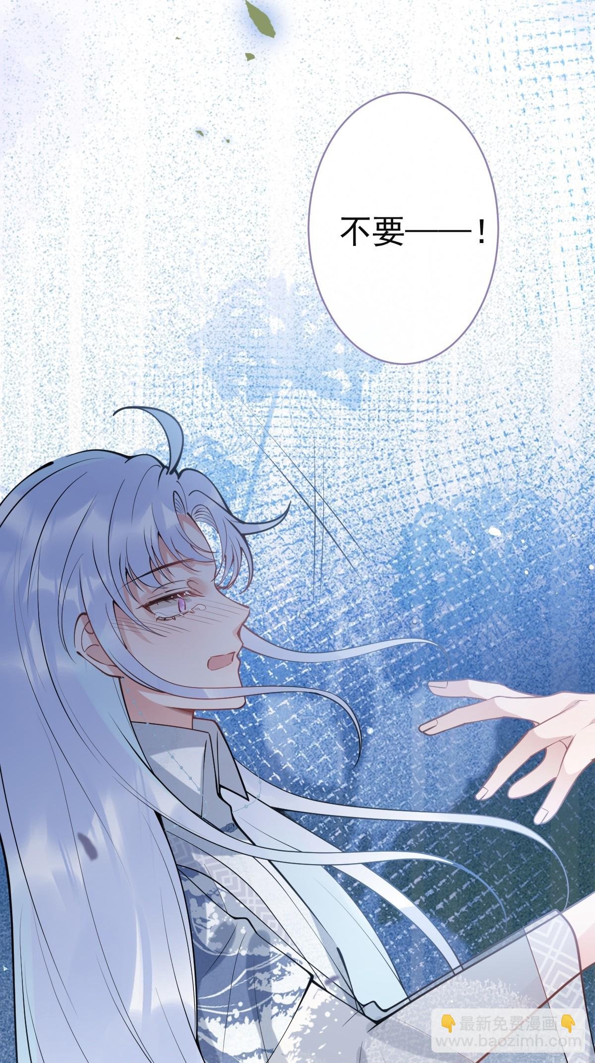 91-完结章