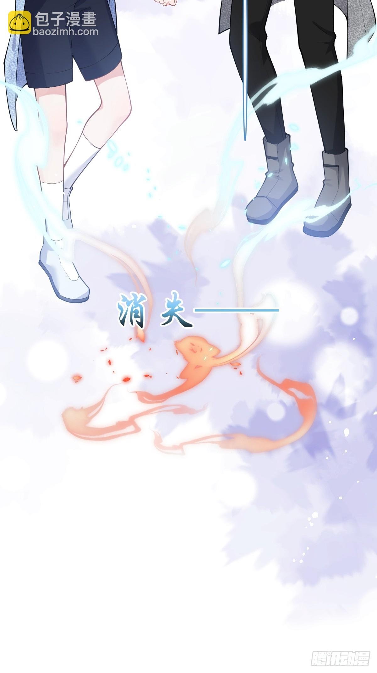91-完结章