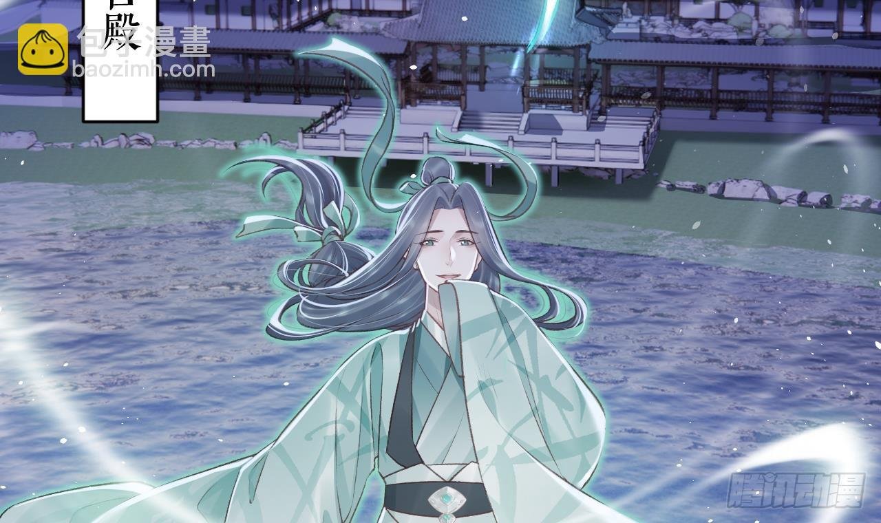 第31话 你赢不了我的