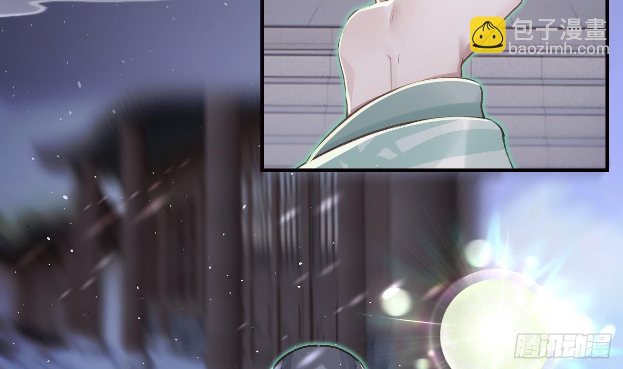 第31话 你赢不了我的