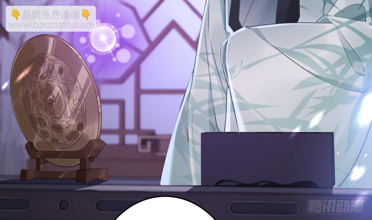 第31话 你赢不了我的