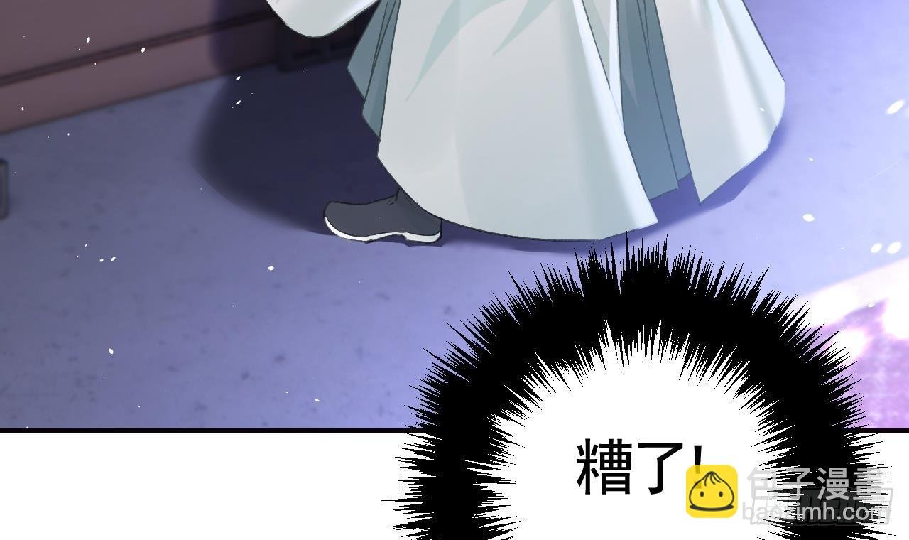 第31话 你赢不了我的