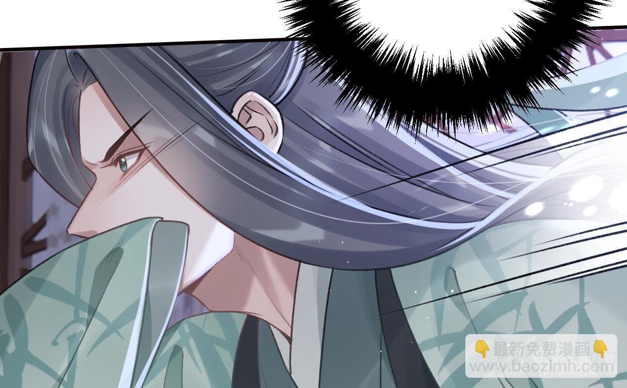 第31话 你赢不了我的