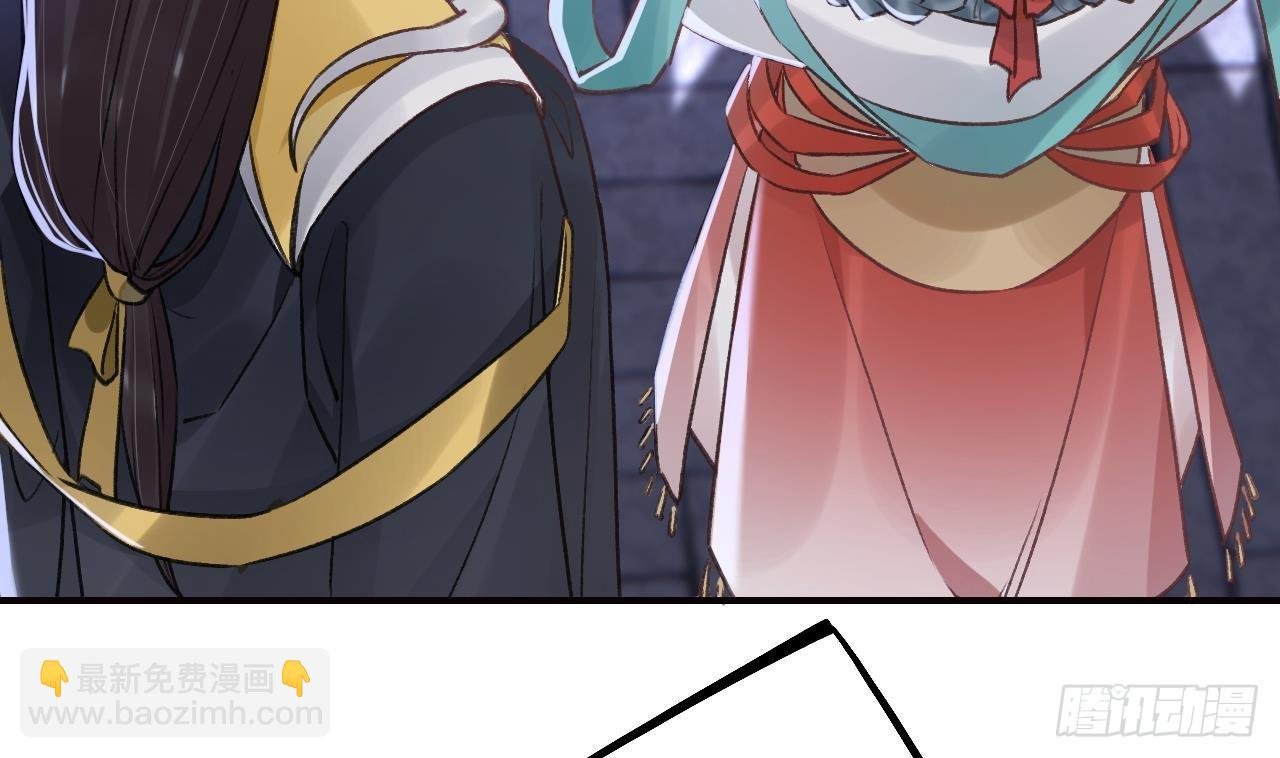 第31话 你赢不了我的