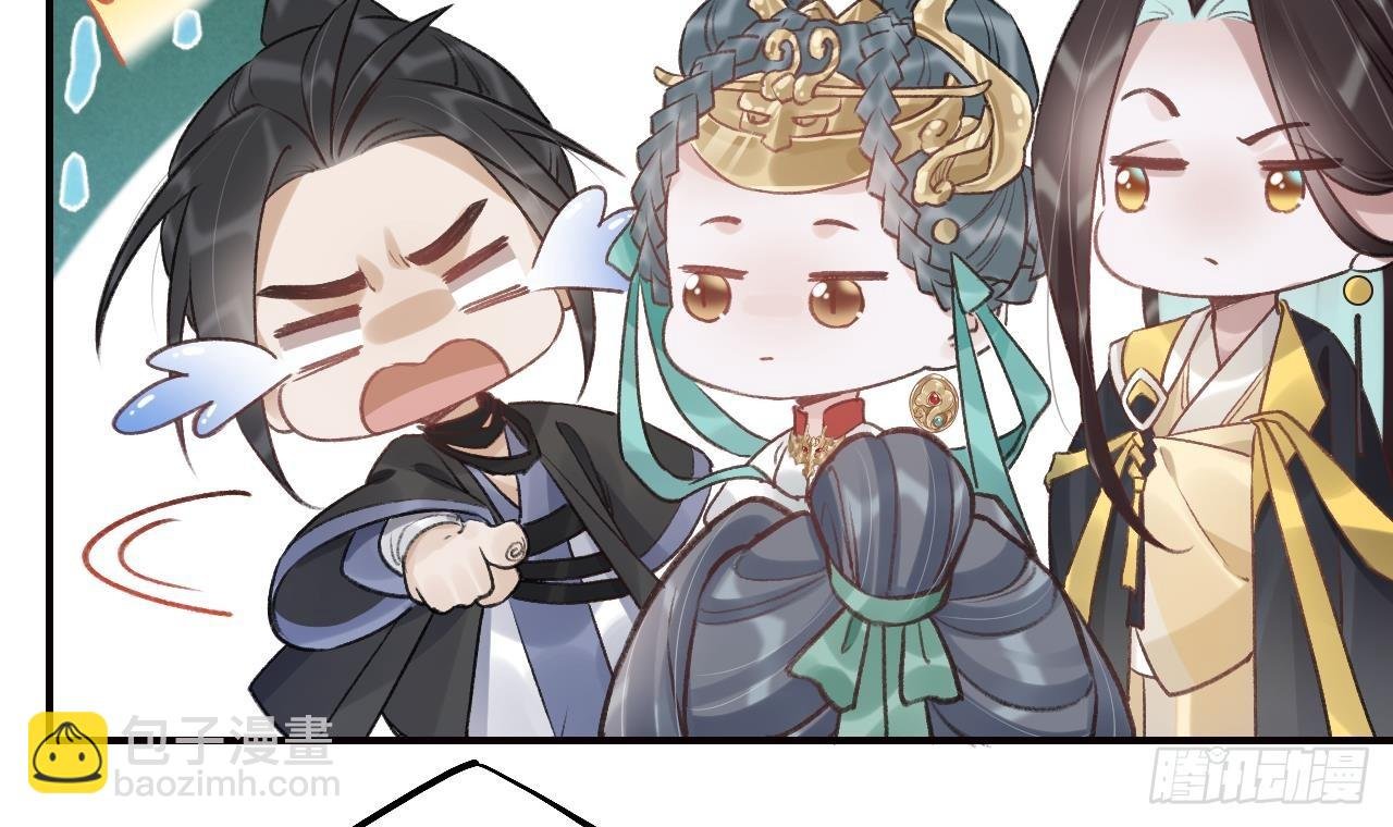 第31话 你赢不了我的