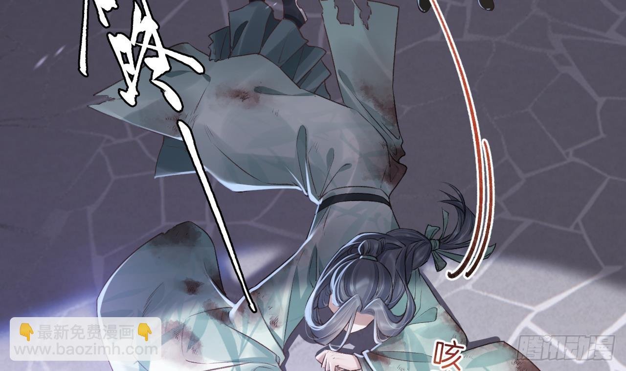 第31话 你赢不了我的