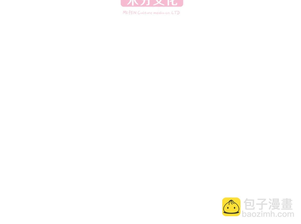 第61话：这是什么团队文化？？