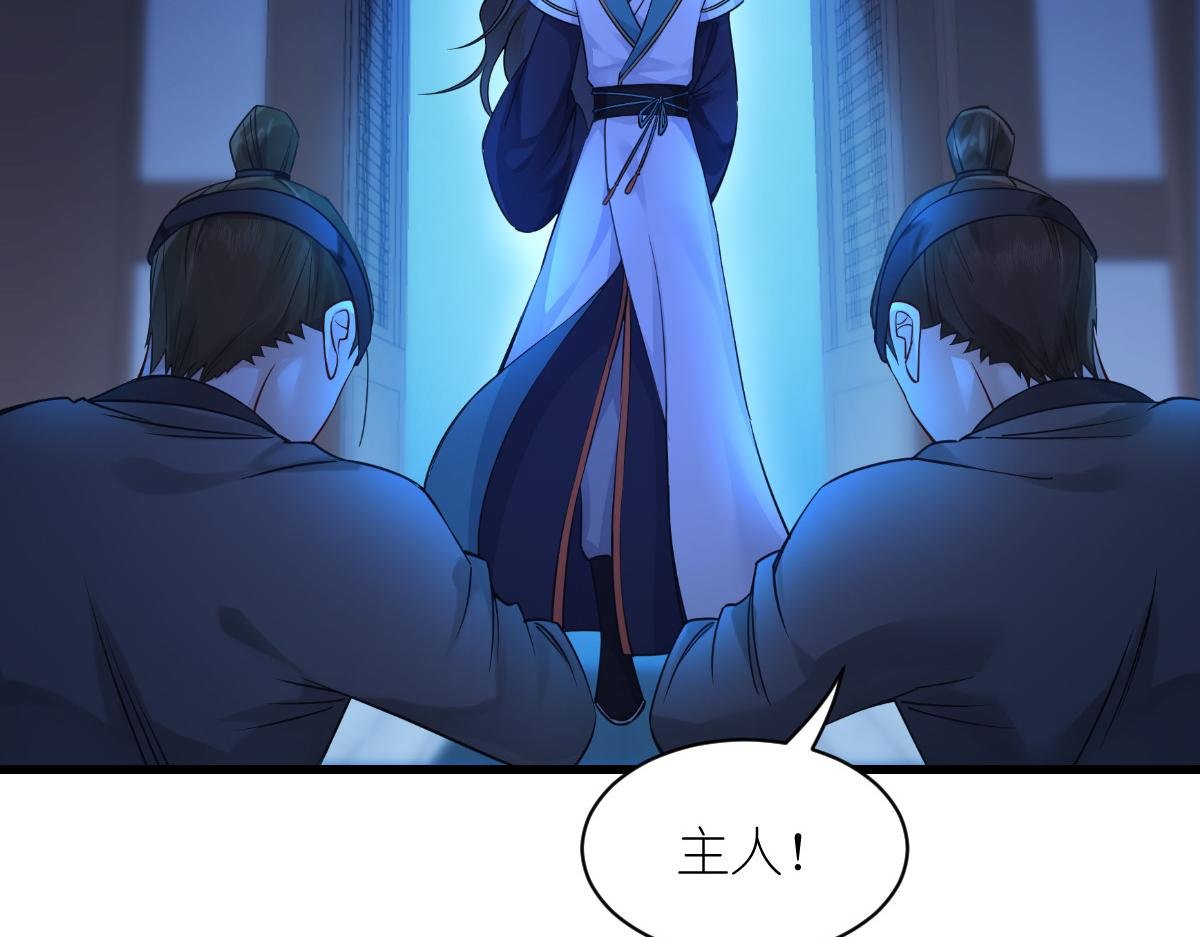 第61话：这是什么团队文化？？