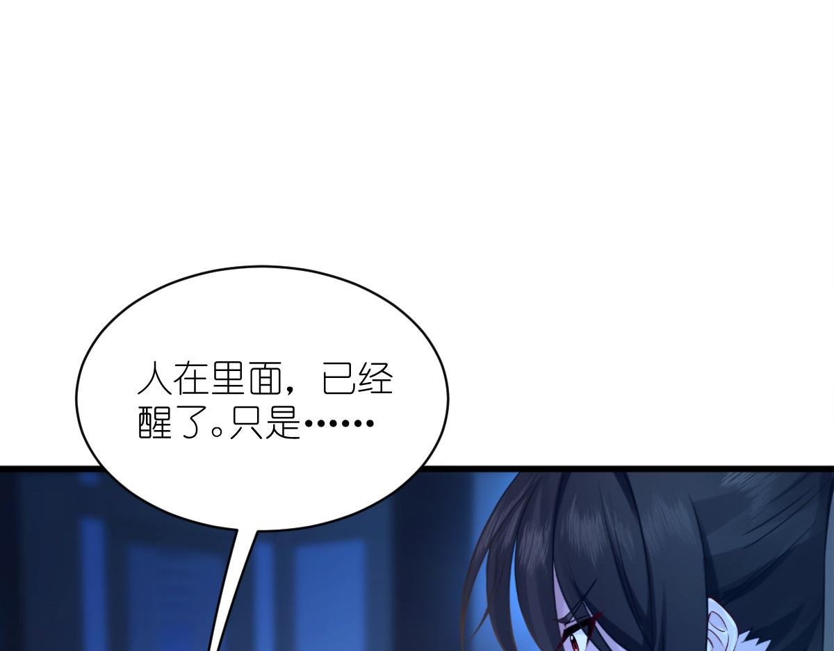 第61话：这是什么团队文化？？