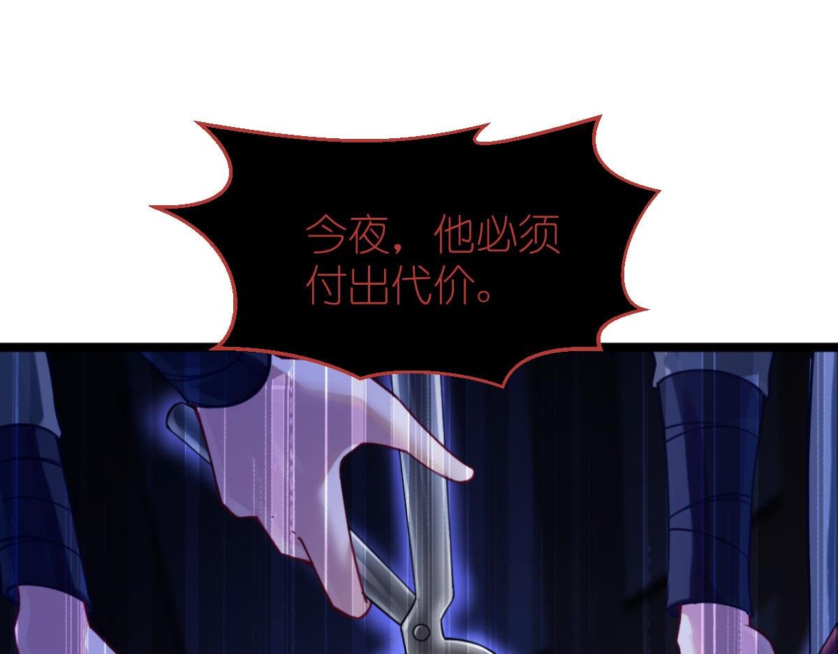 第61话：这是什么团队文化？？