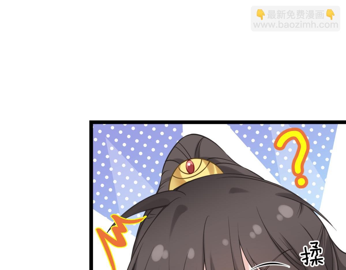 第61话：这是什么团队文化？？