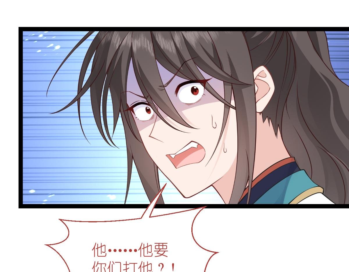第61话：这是什么团队文化？？