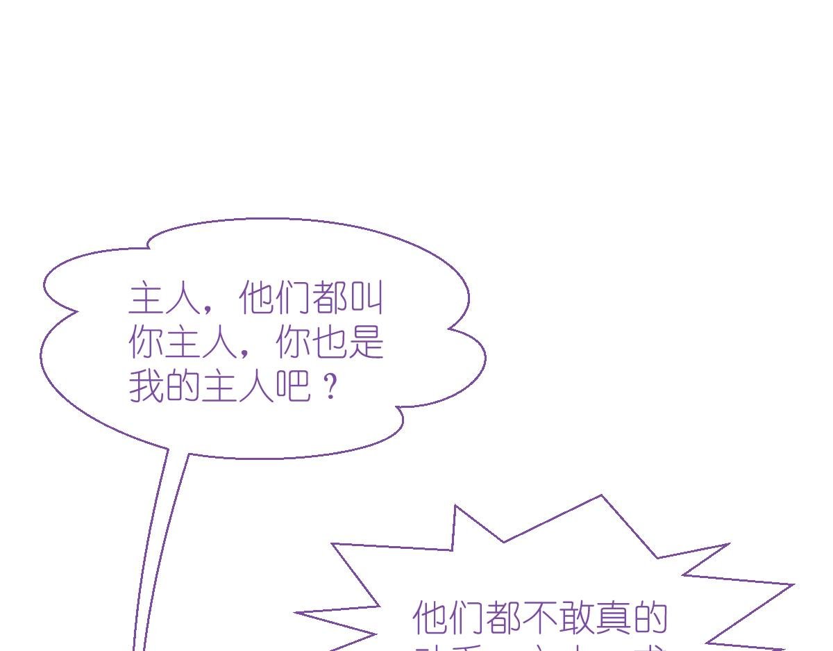 第61话：这是什么团队文化？？