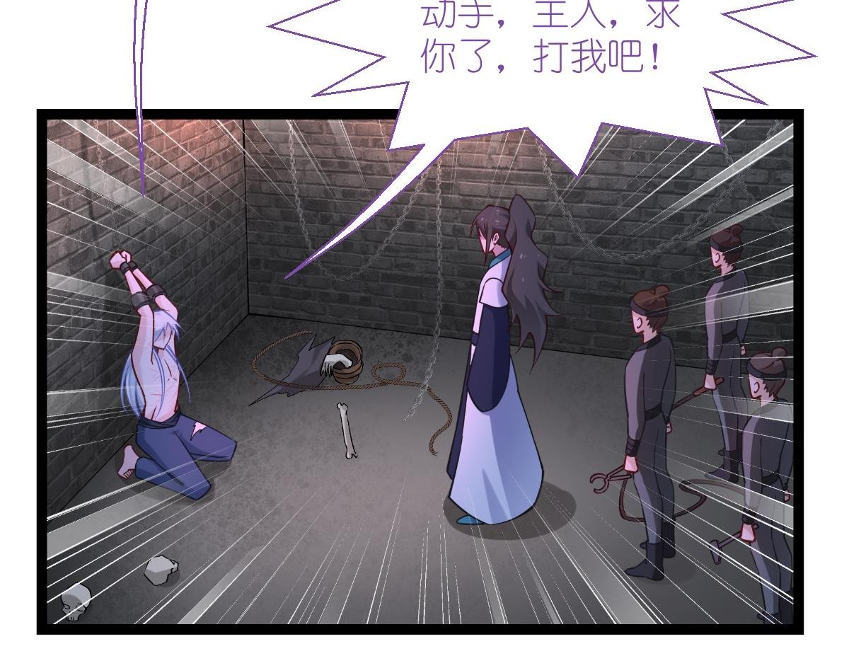 第61话：这是什么团队文化？？