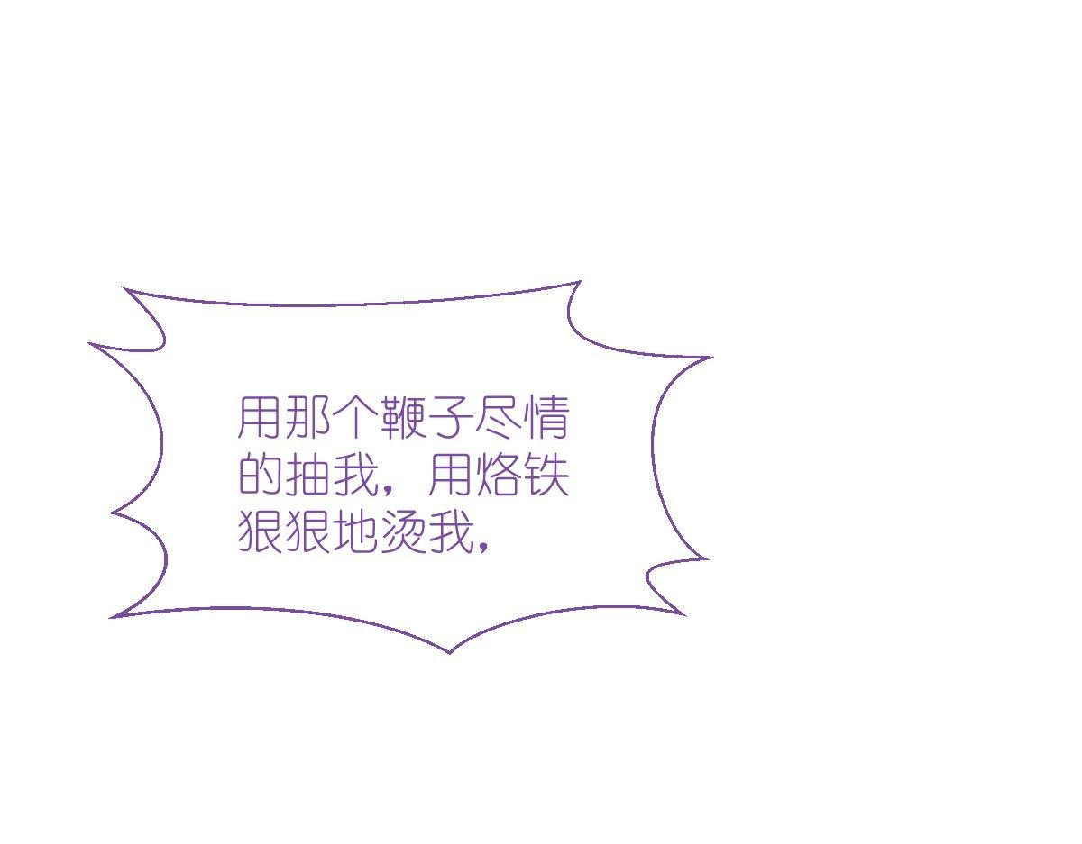第61话：这是什么团队文化？？