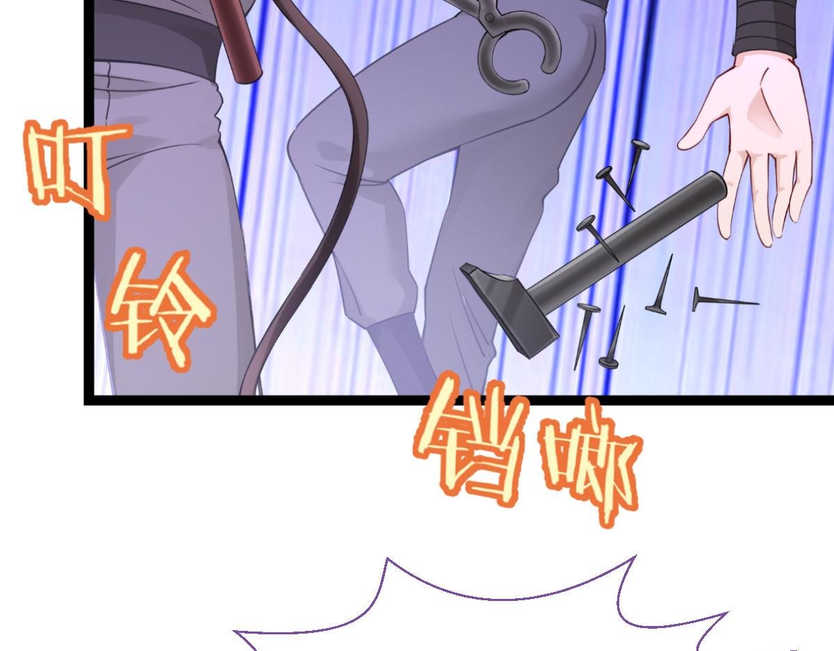 第61话：这是什么团队文化？？