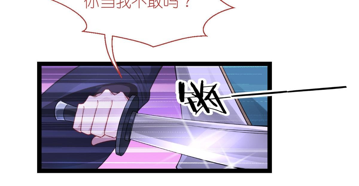 第61话：这是什么团队文化？？