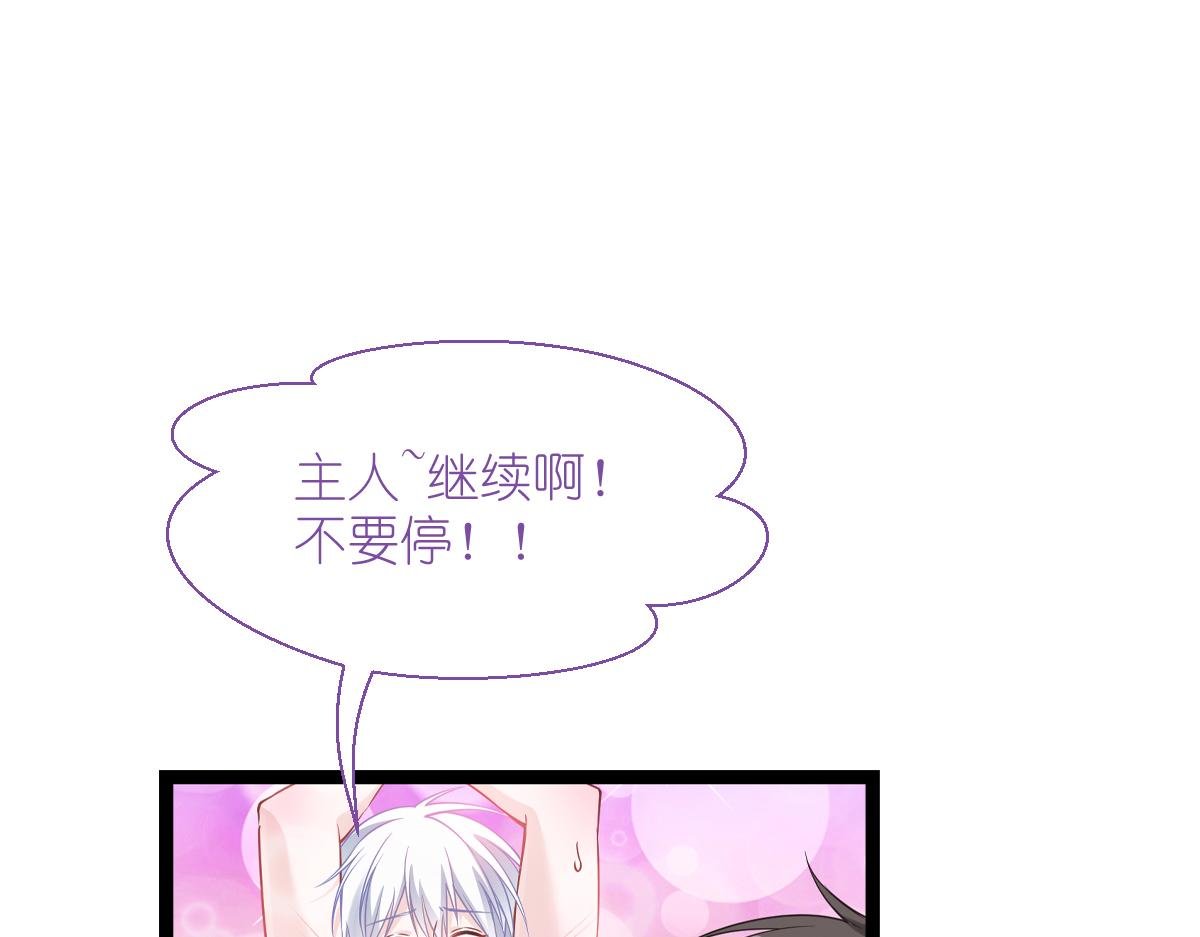 第61话：这是什么团队文化？？