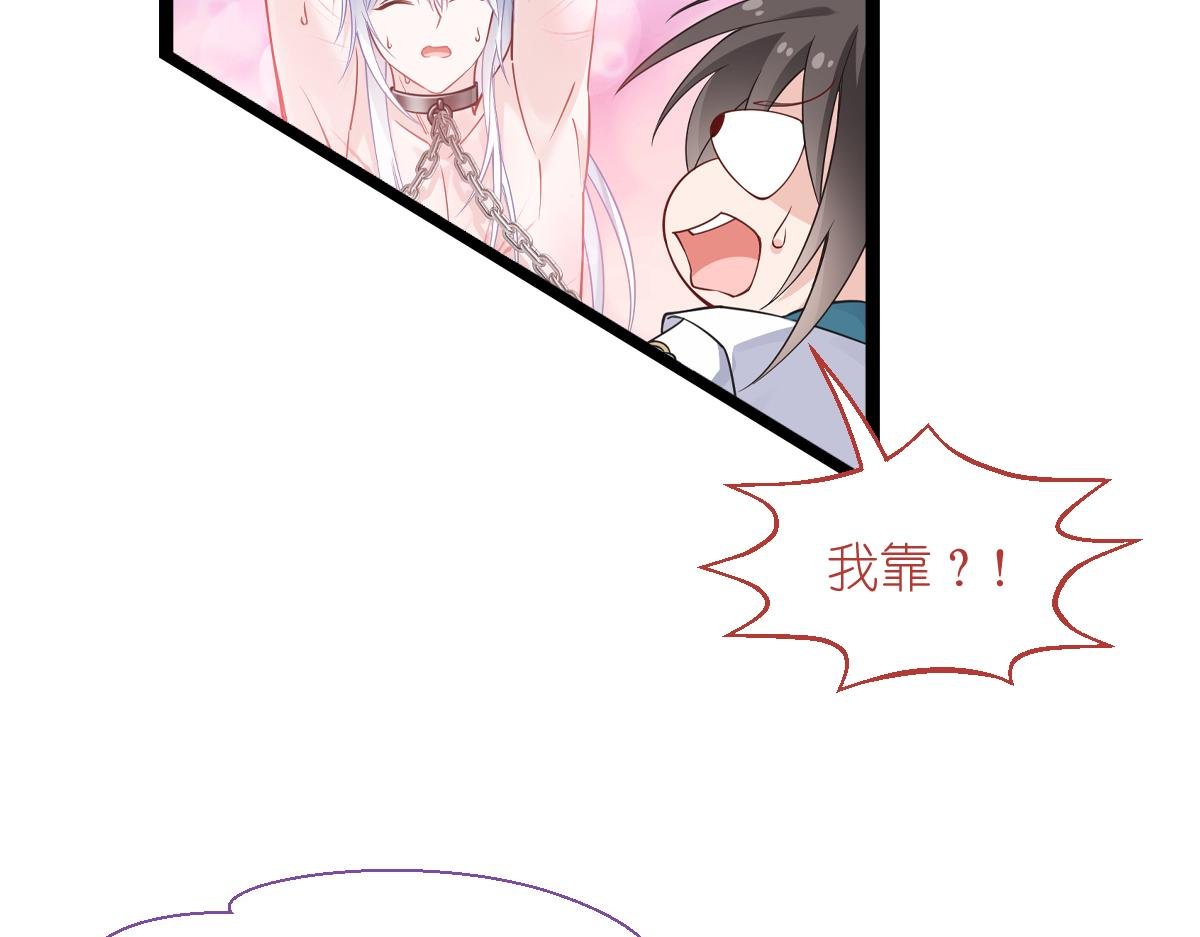 第61话：这是什么团队文化？？