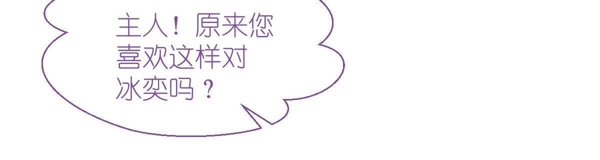 第61话：这是什么团队文化？？