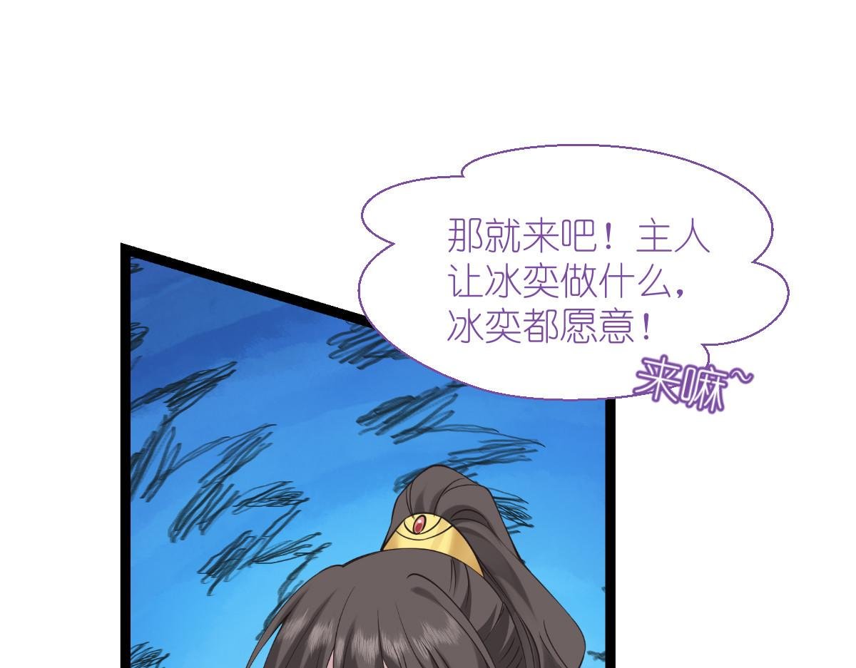 第61话：这是什么团队文化？？