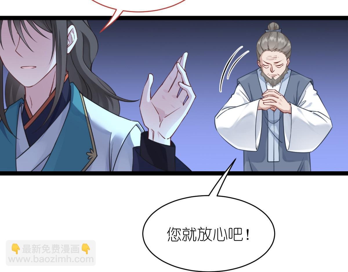 第61话：这是什么团队文化？？