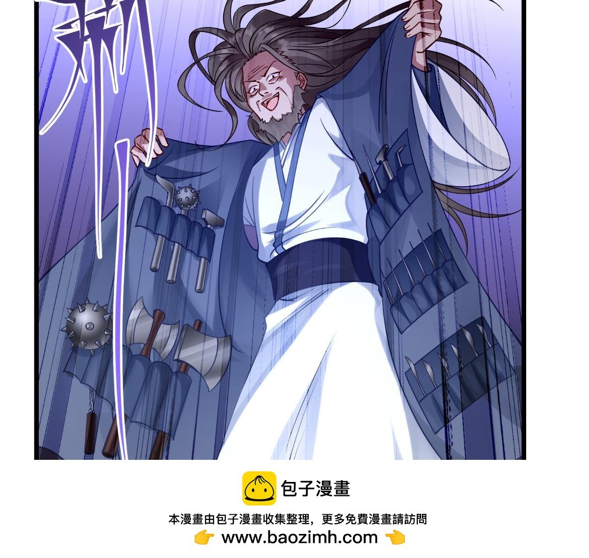 第61话：这是什么团队文化？？