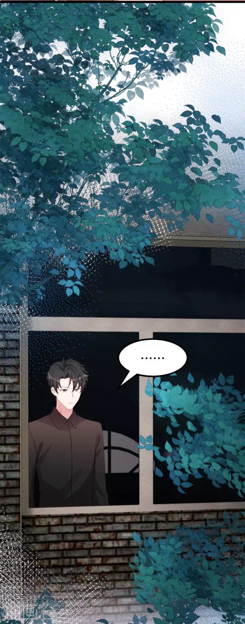 第93话 温柔的叶子秋