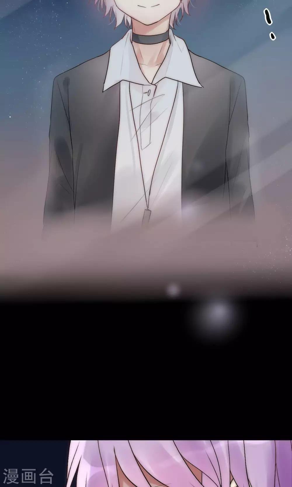 第44话 塑料闺蜜