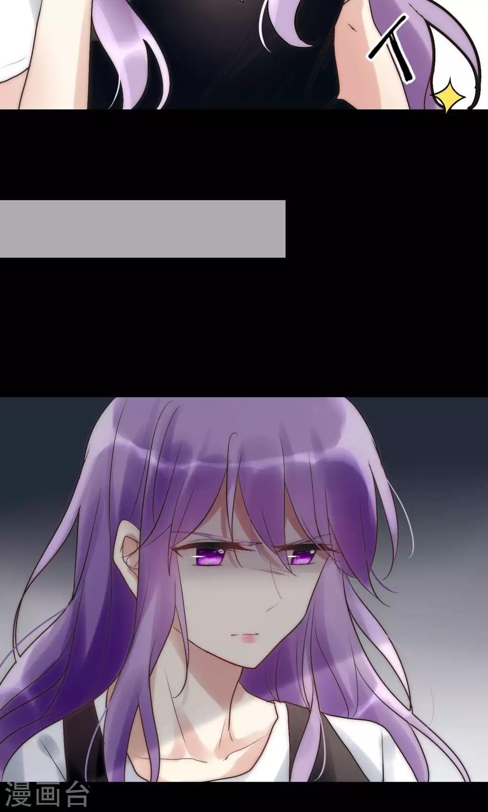 第44话 塑料闺蜜