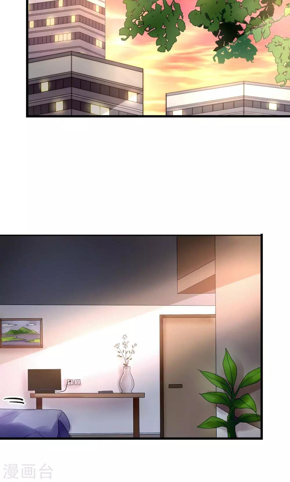 第44话 塑料闺蜜