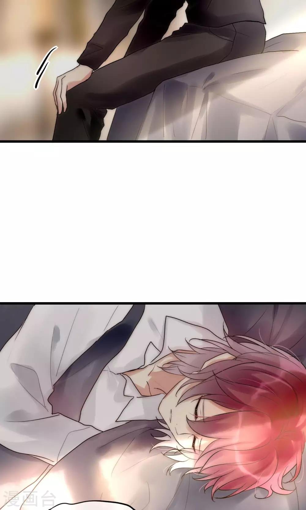 第44话 塑料闺蜜