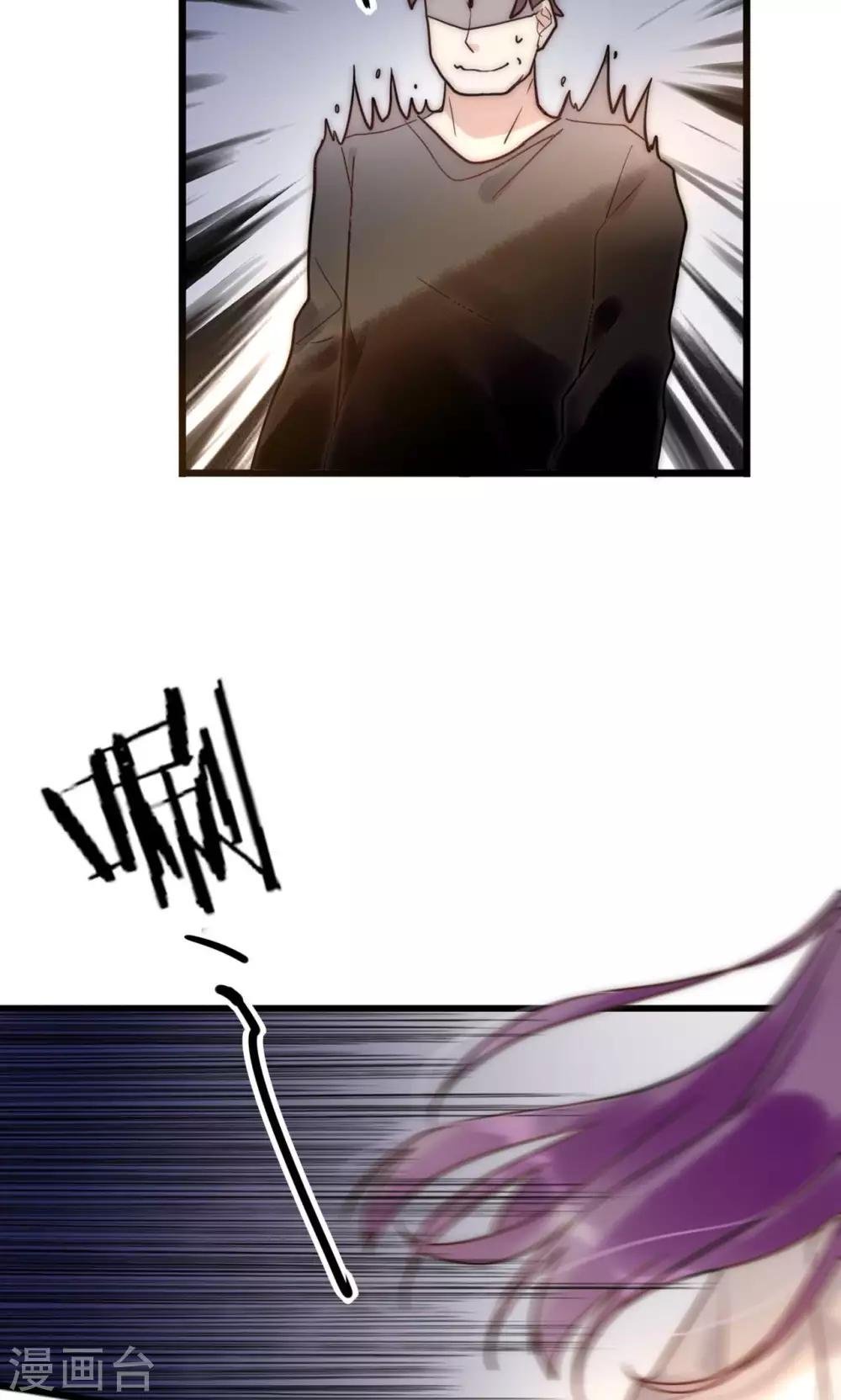 第61话 争夺角色