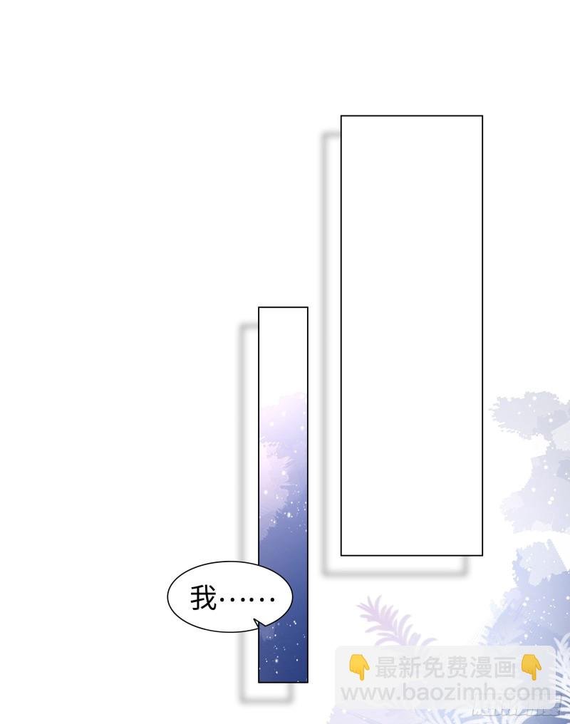 亲你一个做安慰